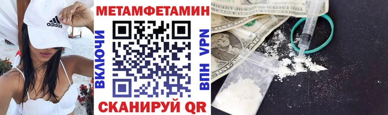 Amphetamine 97%  как найти наркотики  Карталы 