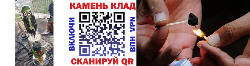 ГАШ Изолятор  Карталы 