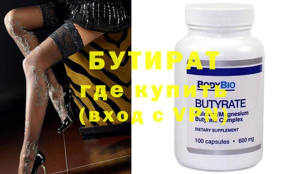 кокаин колумбия Бронницы