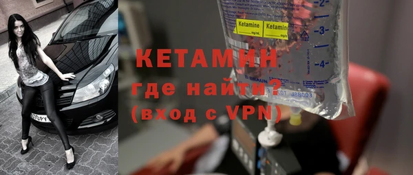 сатива Богданович