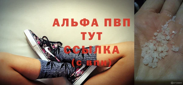 кокаин колумбия Бронницы