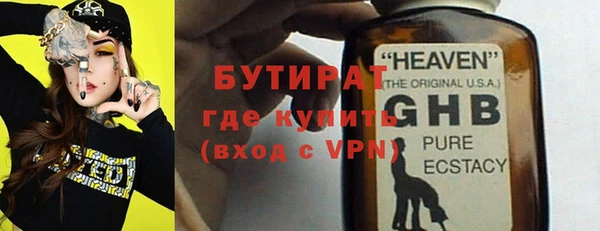кокаин колумбия Бронницы