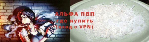 2c-b Ступино