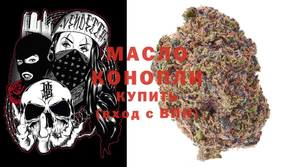 кокаин колумбия Бронницы