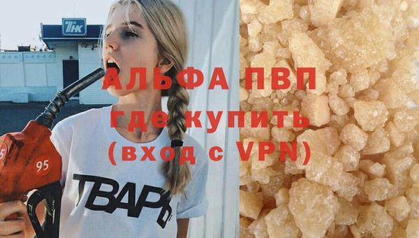 кокаин колумбия Бронницы