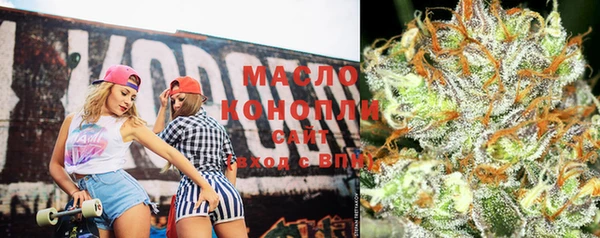 кокаин колумбия Бронницы