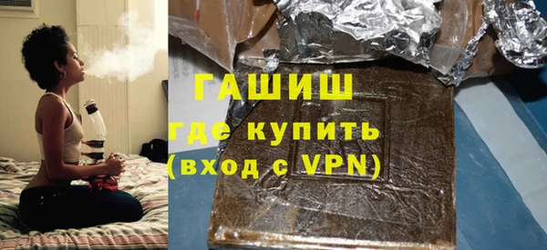 винт Струнино