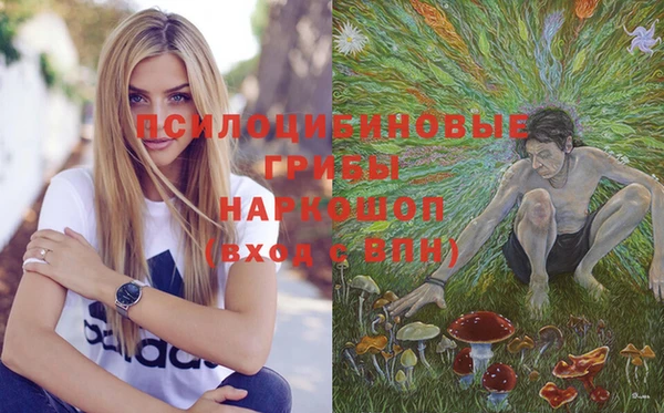кокаин колумбия Бронницы
