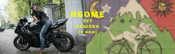 винт Струнино