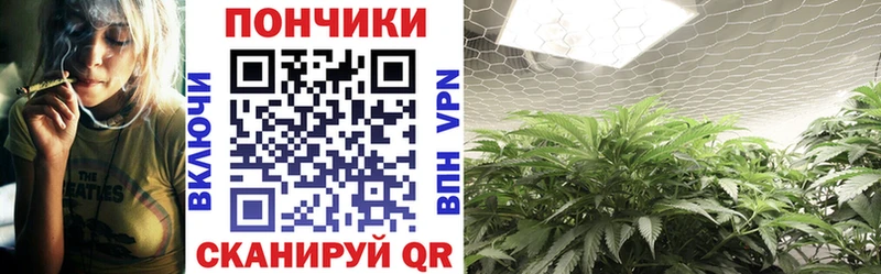 МАРИХУАНА тримм  Карталы 